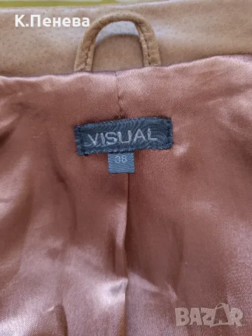 Дамско яке от естествена кожа , снимка 2 - Якета - 47787048