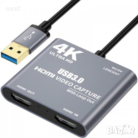 HDMI - USB 3.0 Video Capture Card Game Live Streaming OBS видео кепчър 