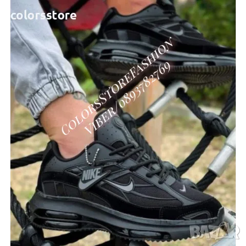 Мъжки маратонки  Nike код Br-Z50