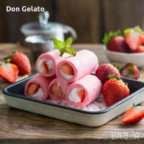 Суха смес за Тайландски сладолед ЯГОДА * Сладолед на прах ЯГОДА * (1300г / 4-5 L Мляко), снимка 4 - Други - 30216028