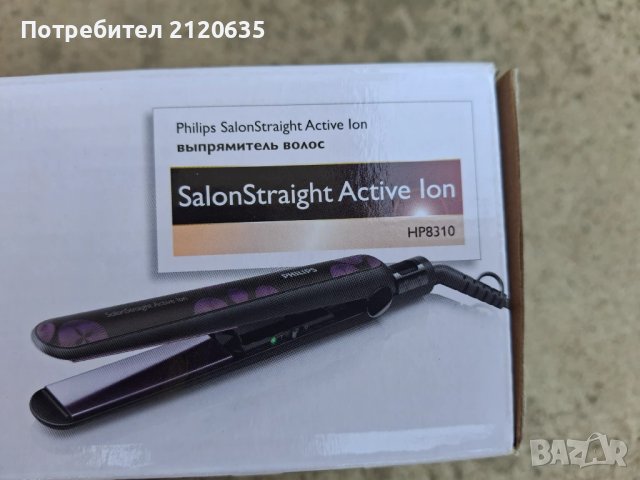 Преса за изправяне , снимка 3 - Преси за коса - 50584903