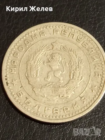 Четири монети 1 лев 1962г. - 50 стотинки 1962/74г. НРБЪЛГАРИЯ от соца За КОЛЕКЦИЯ 37417, снимка 7 - Нумизматика и бонистика - 49166352