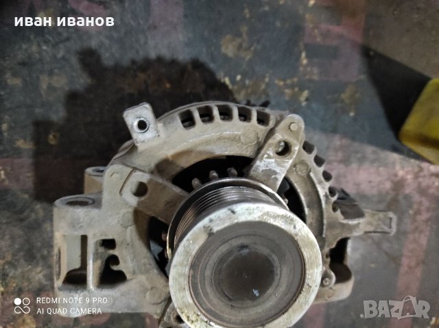 Алтернатор , снимка 4 - Части - 32292098