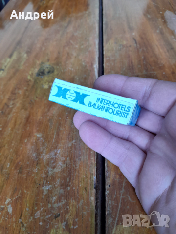 Стар хотелски сапун,Хотел Велико Търново,Балкантурист, снимка 2 - Други ценни предмети - 36477362