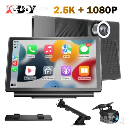 Мултимедия 7 с две камери 4K Carplay и Android Auto Q25, снимка 15 - Аксесоари и консумативи - 47441159