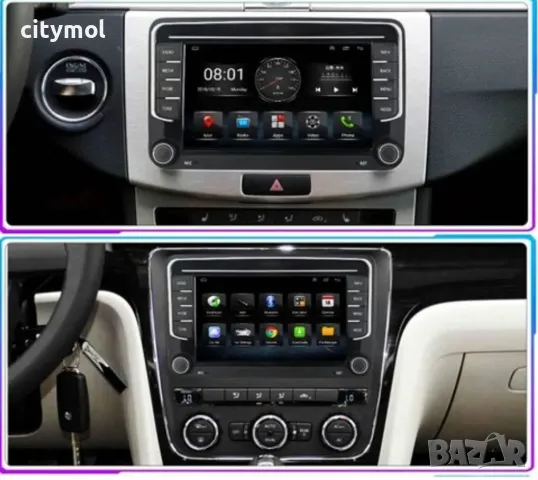 GPS навигация с Android 13, 7" тъч дисплей, четириядрен процесор, за Volkswagen, снимка 2 - Навигация за кола - 47774763