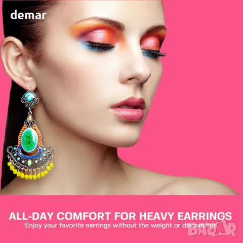 Поддържащи лепенки за ушни миди на Base Laboratories за пробити уши – 210 (3 X 70) прозрачни, снимка 3 - Други - 49269692