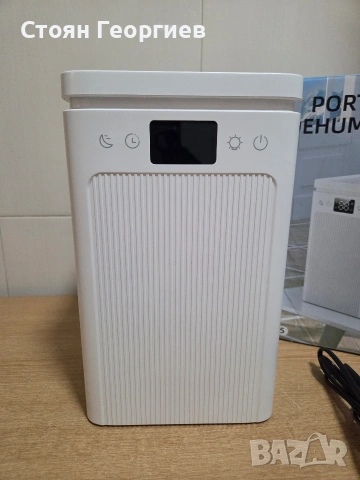 Чисто нов преносим електрически влагоабсорбатор/влагоуловител Homtronics HY25. , снимка 2 - Влагоабсорбатори и влагоуловители - 53303087