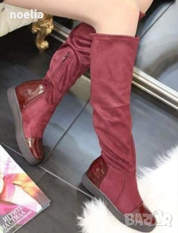 разпродажба- дамски ботуши 