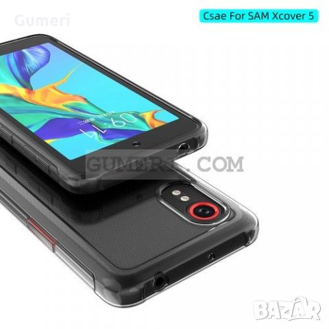 Samsung Galaxy Xcover 5 Силиконов Прозрачен Гръб, снимка 4 - Калъфи, кейсове - 33668929