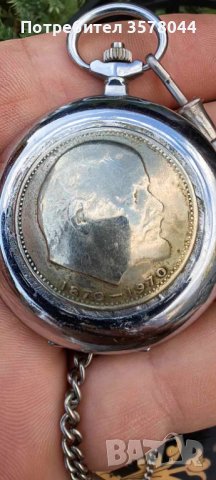 Джобен часовник Победа., снимка 2 - Антикварни и старинни предмети - 43552511