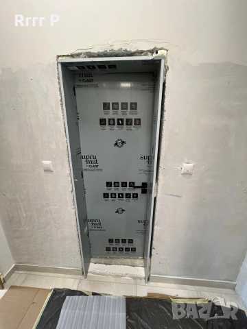 Интериорни врати сгъваема за офис/склад/баня и др. помещения, снимка 4 - Интериорни врати - 53423153