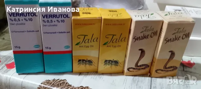 Змийскo олио за растеж на косата,и лак против гъбички по ноктите , снимка 1 - Продукти за коса - 48591834