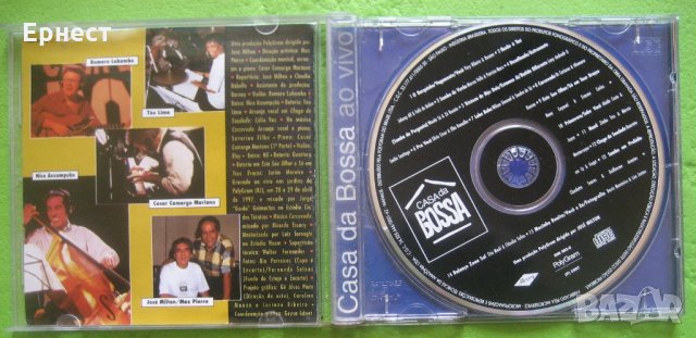 Латино-босанова Casa Da Bossa - Ao Vivo CD, снимка 2 - CD дискове - 35043603