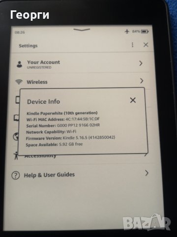 Kindle Paperwhite 4, 10 Generation, снимка 7 - Електронни четци - 43415243