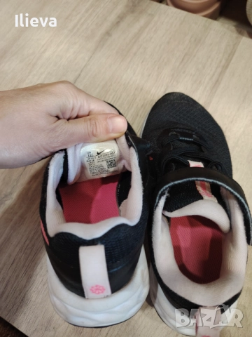 Детски маратонки Nike