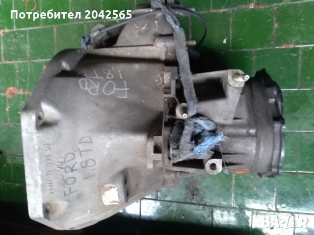Скоростна кутия Ford 1.8 TDI , снимка 5 - Части - 33112354