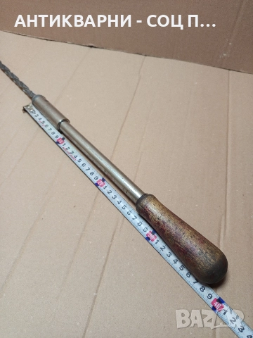 Стара Голяма Английска Спирална Тресчотна Отверка. , снимка 13 - Антикварни и старинни предмети - 52795144