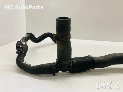 Охладителна тръба за Ford Transit Форд 2.0 EcoBlue YMF6 GK21-18N252-BG FoMoCo 2018, снимка 3 - Части - 49436926