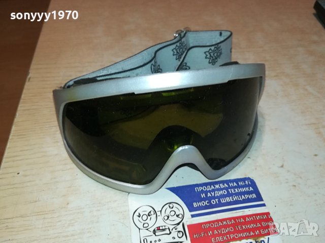 ALPIN-SWISS 0712230812