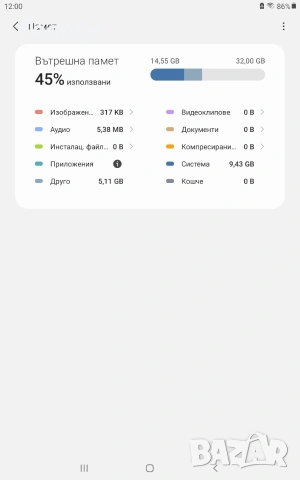 Samsung tab A (8.0,"2019) SM-T290, снимка 14 - Таблети - 53139416