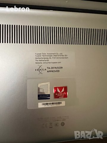 Huawei matebook d15 с подарък геймърска мишка , снимка 4 - Лаптопи за работа - 43039366