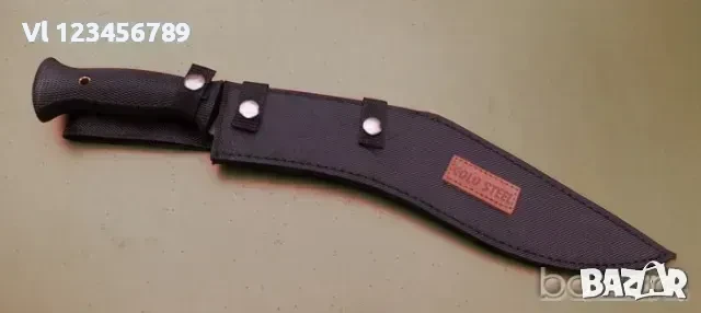Мачете-Кукри COLD STEEL 45 см, снимка 3 - Ножове - 50803945