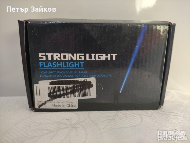 Фенер с батерия 1000 , снимка 3 - Друга електроника - 42967647