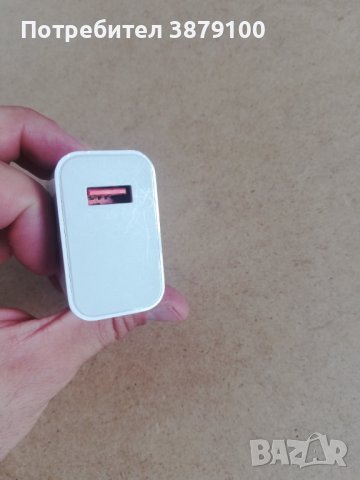 ЗАРЯДНО Xiaomi MI MDY-11-EZ, снимка 2 - Оригинални зарядни - 42999547