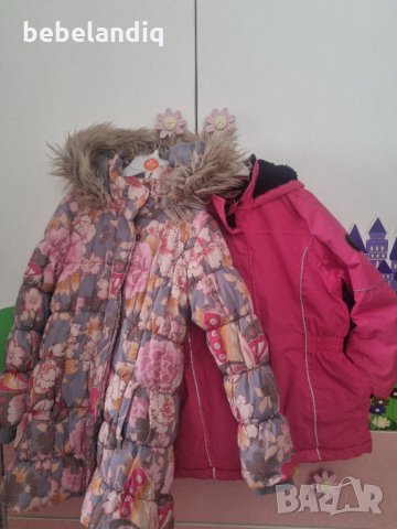 2 якета за момиче на 7-8 г.