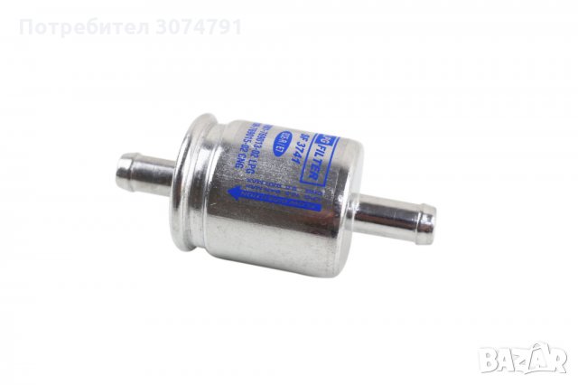 Универсален Газов Филтър Алуминиев за Изпарена Газ 12mm LPG CNG, снимка 6 - Аксесоари и консумативи - 32387242