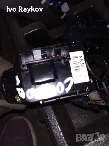 Лентов кабел, лостчета чистачки, светлини за Kia Soul 93420-2K560, снимка 4 - Части - 48501614