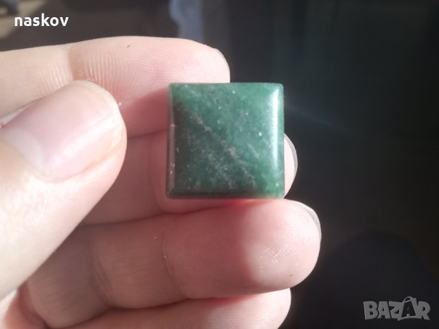 Естествени минерали - Лазурит, Рубин, Яспис, Амазонит, Цитрин, Ейлат, Аметист, снимка 12 - Други - 27745260