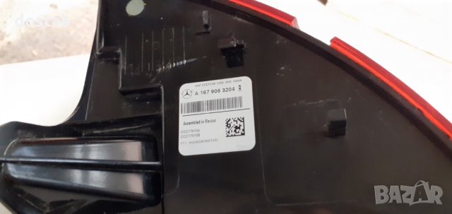 Стоп за Мерцедес GLE W167, снимка 3 - Части - 35510486