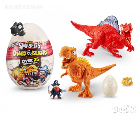Smashers Dino Island: Епично динозавърско яйце ZURU 7487