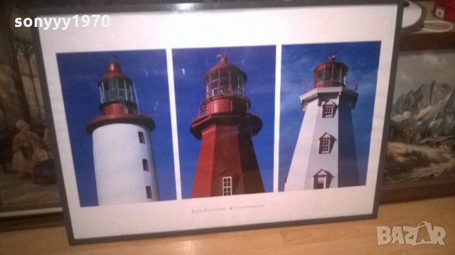 ФАРОВЕ-ТРИПТИХ-КАРТИНА С РАМКА И ТРИ СНИМКИ-ГЕРМАНИЯ