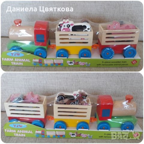 Детски дървени играчки, снимка 2 - Образователни игри - 26742957