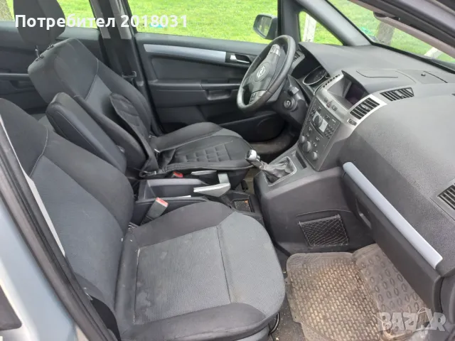 Opel Zafira B - 2008 г, 1.6 бензин, снимка 5 - Автомобили и джипове - 49773012