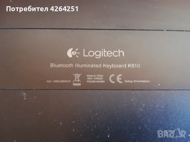 Logitech Bluetooth Keyboard K810, снимка 6 - Клавиатури и мишки - 47602102
