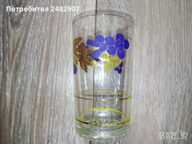 Комплект стъклени ретро чаши - 4 бр. , снимка 9 - Чаши - 48557105