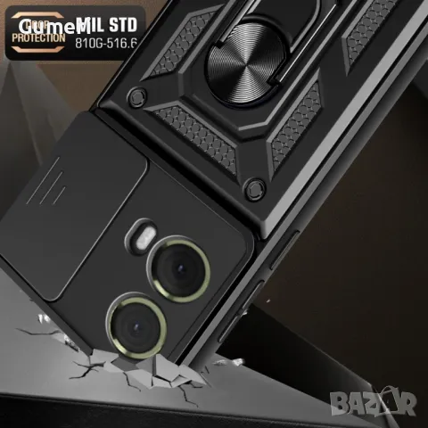 Motorola Moto G85 5G Хибриден Гръб С Капак И Ринг, снимка 11 - Калъфи, кейсове - 47694843