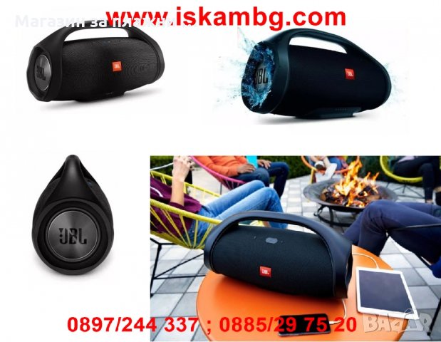 Bluetooth тонколонка JBL Boombox, снимка 5 - Bluetooth тонколони - 28453631