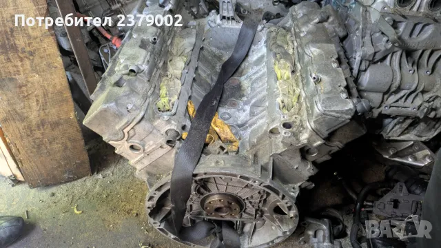 Необорудван двигател за Mercedes Sl 500