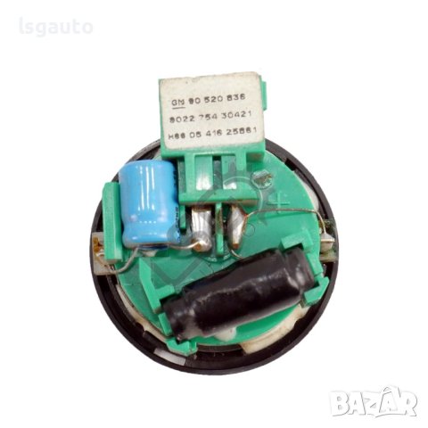 Високоговорител Opel Astra H (A04) 2004-2014 ID: 120462, снимка 2 - Части - 44084502