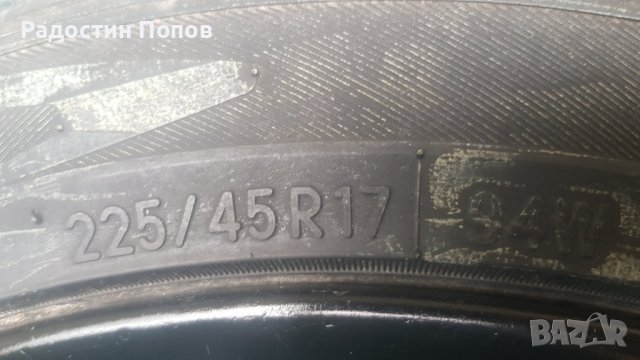 Лети джанти с гуми 17" BMW, снимка 3 - Гуми и джанти - 37381265