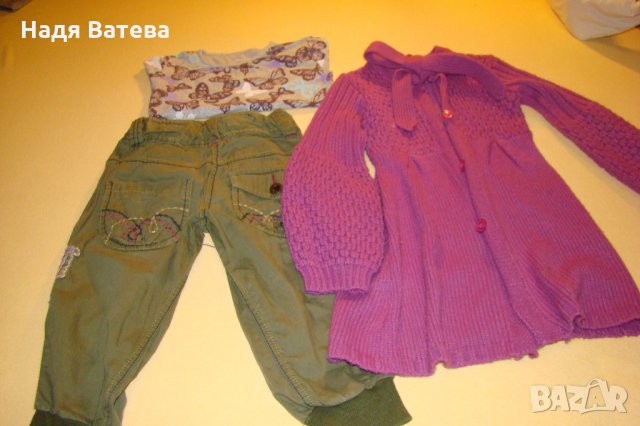 Страхотен комплект NEXT, OLD NAVY и ONE TO ONE  за 6 г., снимка 2 - Детски комплекти - 26905346