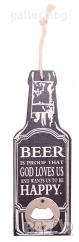 Сувенирна отварачка във формата на бутилка с бира, снимка 1 - Декорация за дома - 39778419