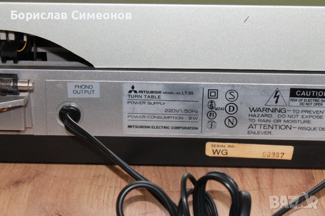 Mitsubitshi LT-55, снимка 14 - Грамофони - 53584430