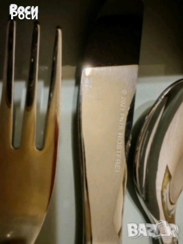 К-т детски прибори за хранене , снимка 3 - Прибори за хранене, готвене и сервиране - 52832749