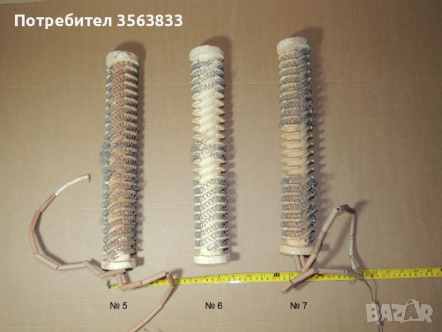 Нагревател - реотан - за части, снимка 3 - Други - 49521543